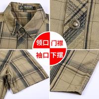 cms/erpbt/backend/web/uploads/erp/collection/images/Men Clothes/WangJi/EN0129258/img_b/EN0129258_img_b_3